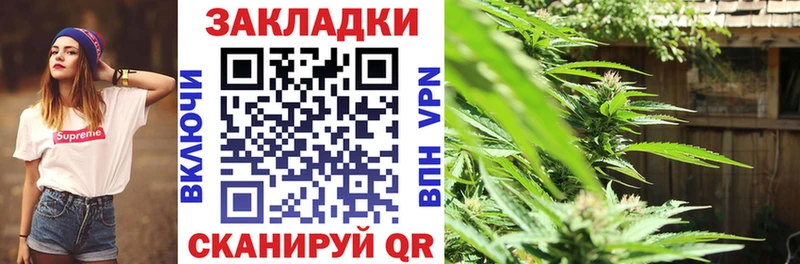 Где купить наркоту Суздаль A PVP  Марихуана  Меф мяу мяу  Гашиш  КОКАИН 