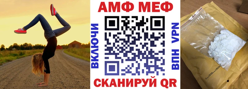 купить наркотик  Суздаль  Amphetamine 97% 