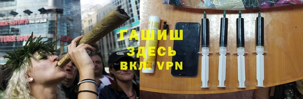 гидропоника Алзамай