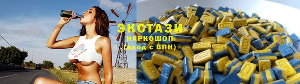 гашиш Алексеевка