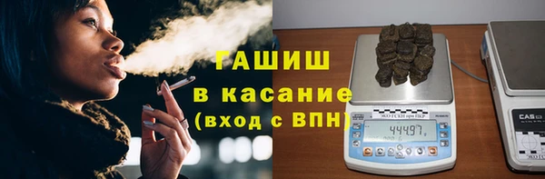 mix Абдулино