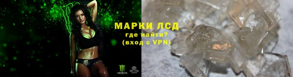 mix Абдулино