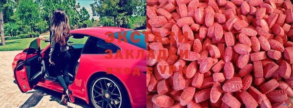 тгк Абинск