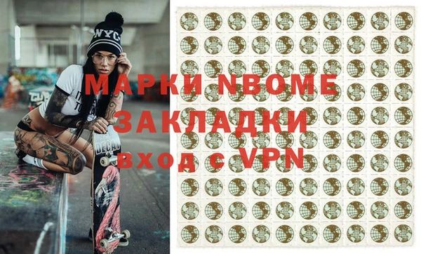 mix Абдулино