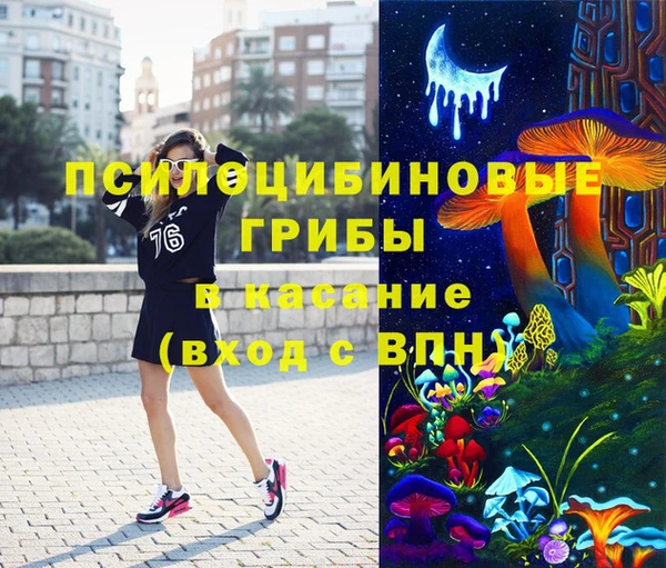 ALPHA PVP Алексин