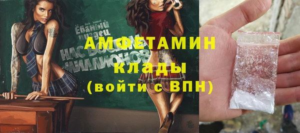 mix Абдулино