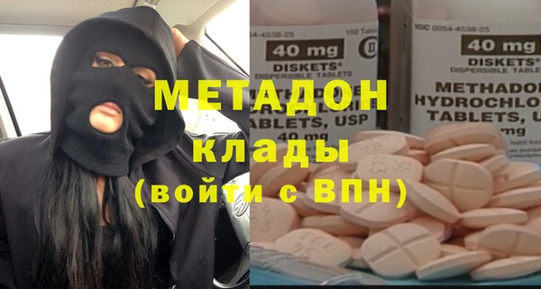 гашиш Алексеевка