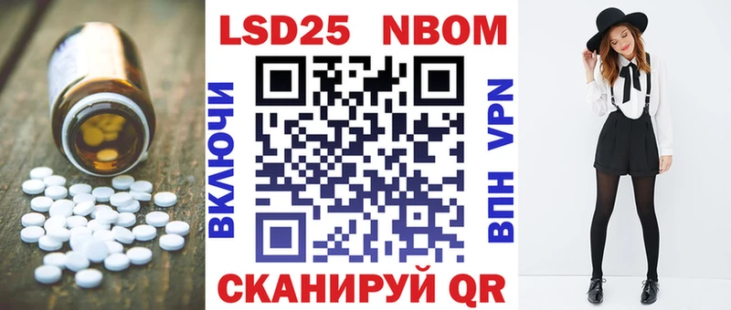 цена   Суздаль  ЛСД экстази кислота 