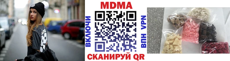 МДМА молли Суздаль