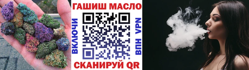 цены   OMG сайт  ТГК жижа  Суздаль 