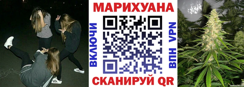 Канабис THC 21%  Суздаль 